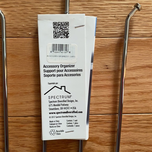 Accessory organizer. - Picture 3 of 4